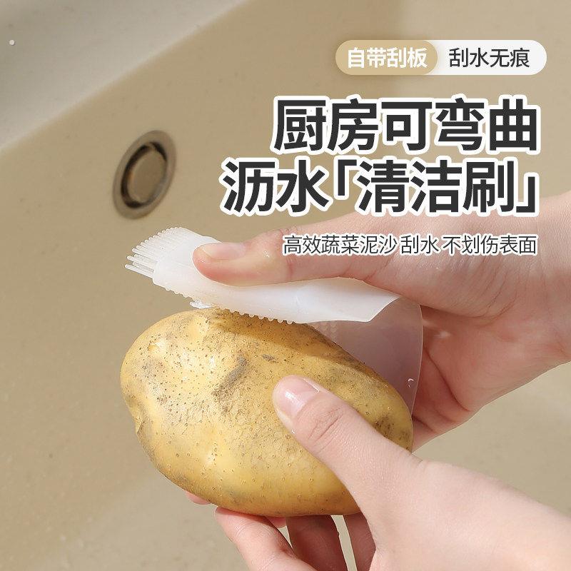多功能台面清洁刷家用厨房用刷清洁用具浴室水池刷洗手盆洗漱台用