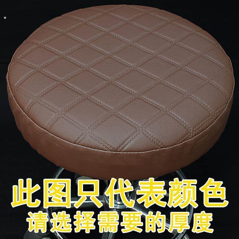 加厚皮圆凳子套罩圆凳坐垫非真皮吧台椅套皮革升降椅座套圆椅子套