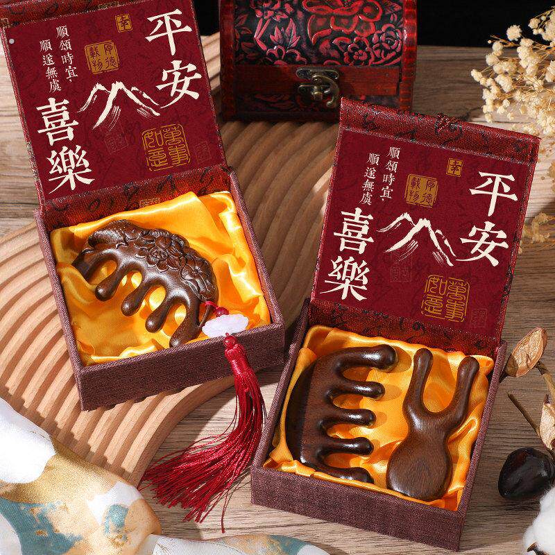 工厂好物新年礼物送长辈员工元旦春节退休教师纪念礼品女实用梳子