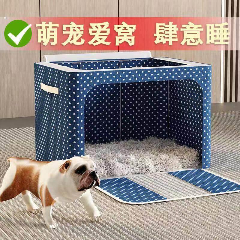 加厚宠物窝猫窝狗窝四季通用双开门防寒防暑可拆卸封闭式宠物用品