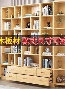全实木书架书柜置物架落地少儿展示架收纳架带门自由组合松木柜子