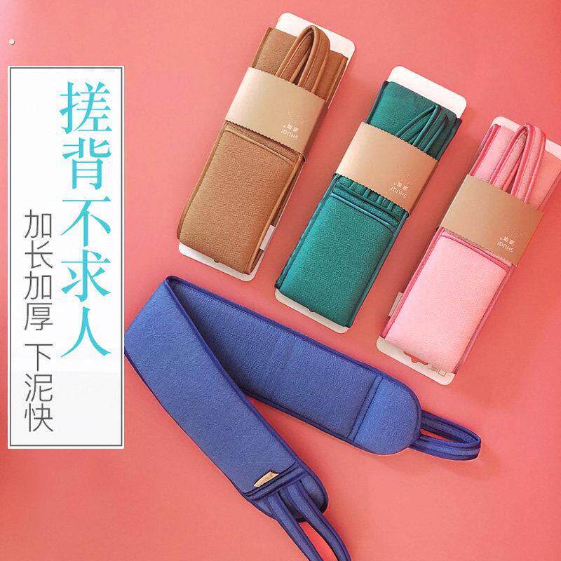磨砂搓澡巾搓背长条后背男女拉背去污搓背洗澡巾强力搓泥搓灰神器