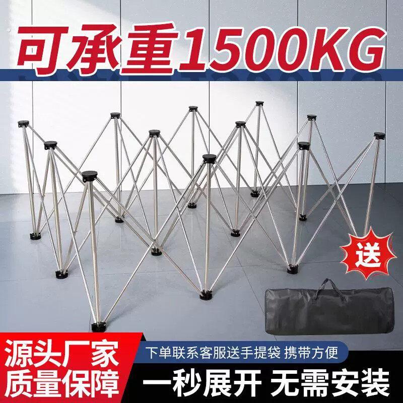 蜘蛛腿工作台木工折叠脚架不锈钢接料架多功能操作台瓷砖伸缩支架