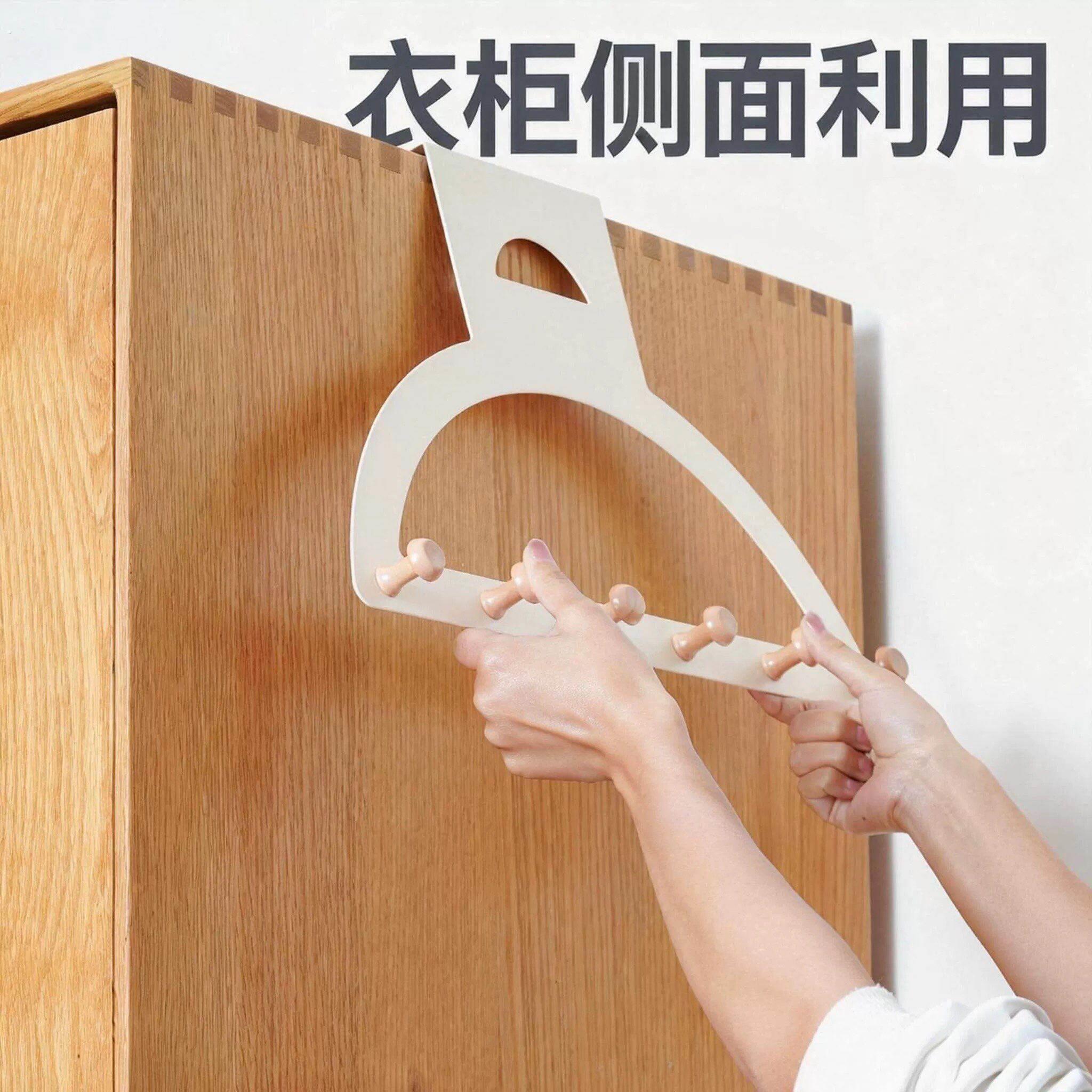 衣柜外侧面挂衣钩挂架卧室书柜柜子侧边挂衣架柜顶挂钩门后置物架