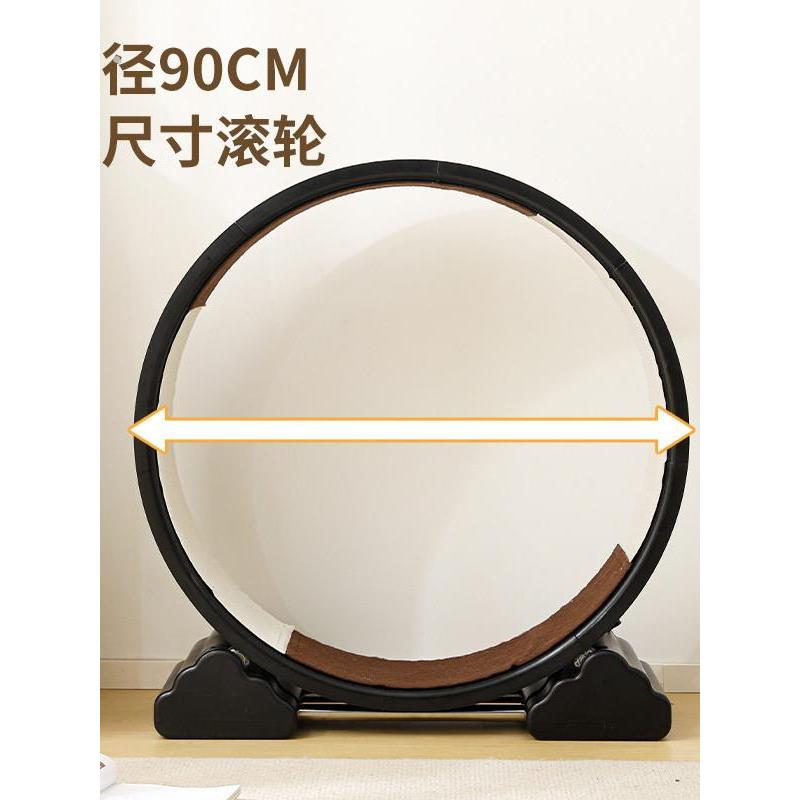 新款猫咪静音滚轮跑步机架太阳能计数具出口海外厂家直销