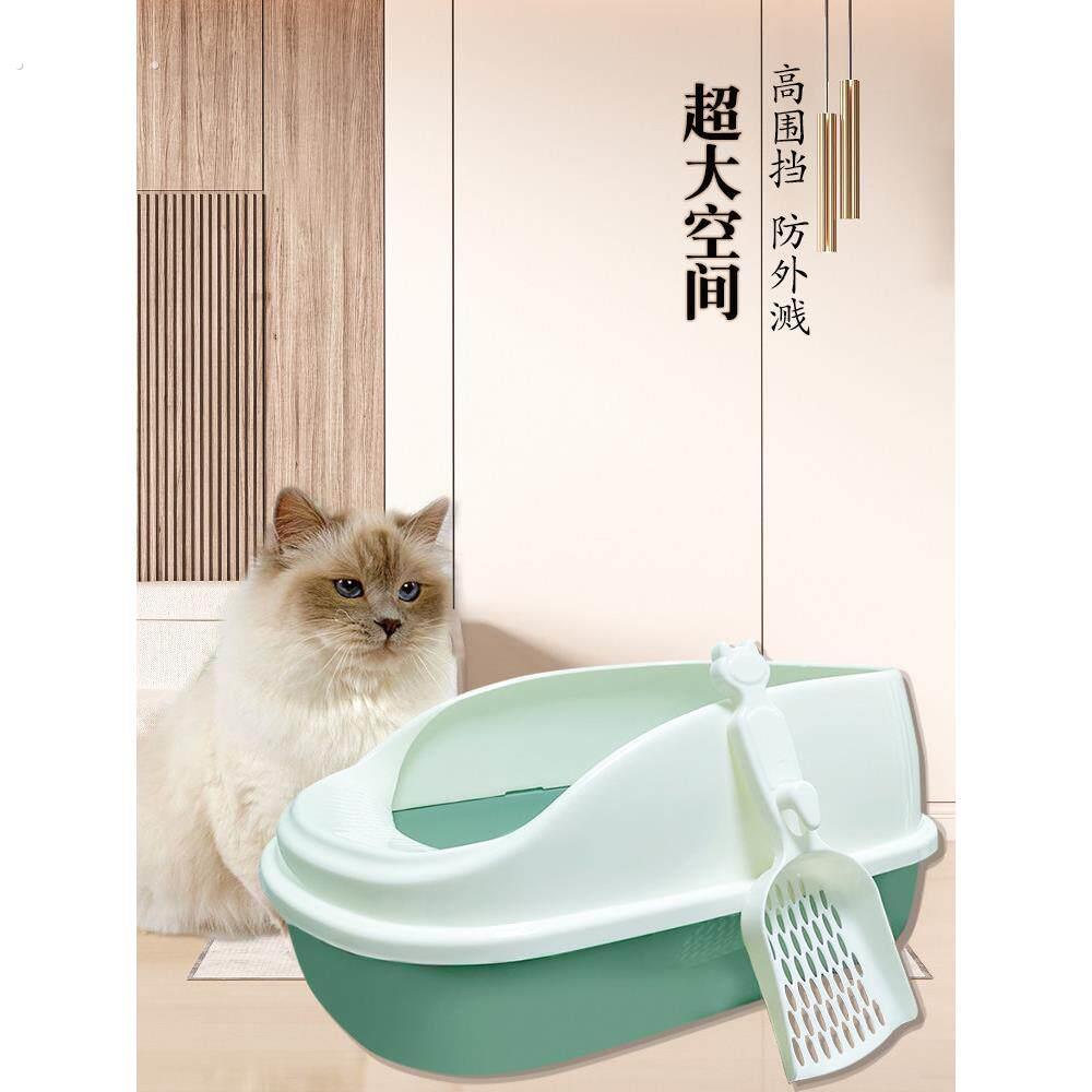 猫砂盆超大号半封闭防外溅猫厕所猫盆幼猫特小号防臭猫咪用品大全