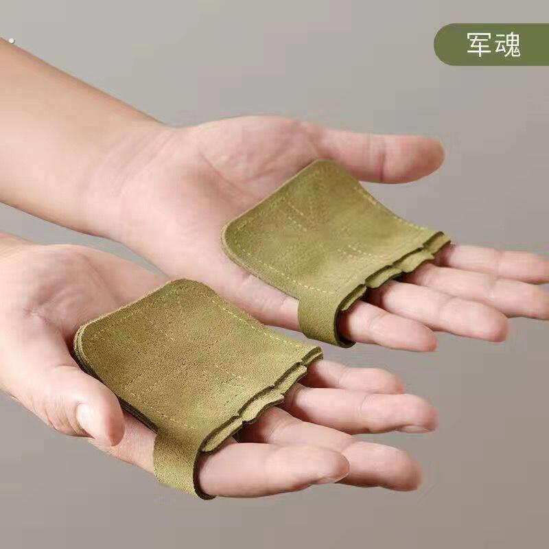 撸铁护掌健身手套引力向上握力带四指单杠辅助训练装备防滑防起茧