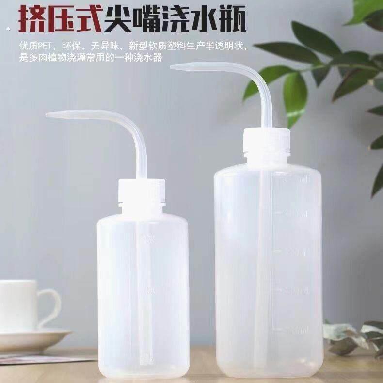 鸟用加水器加水桶加水瓶带长嘴鸟笼配件绣眼靛颏鹩哥喂水壶鸟用品