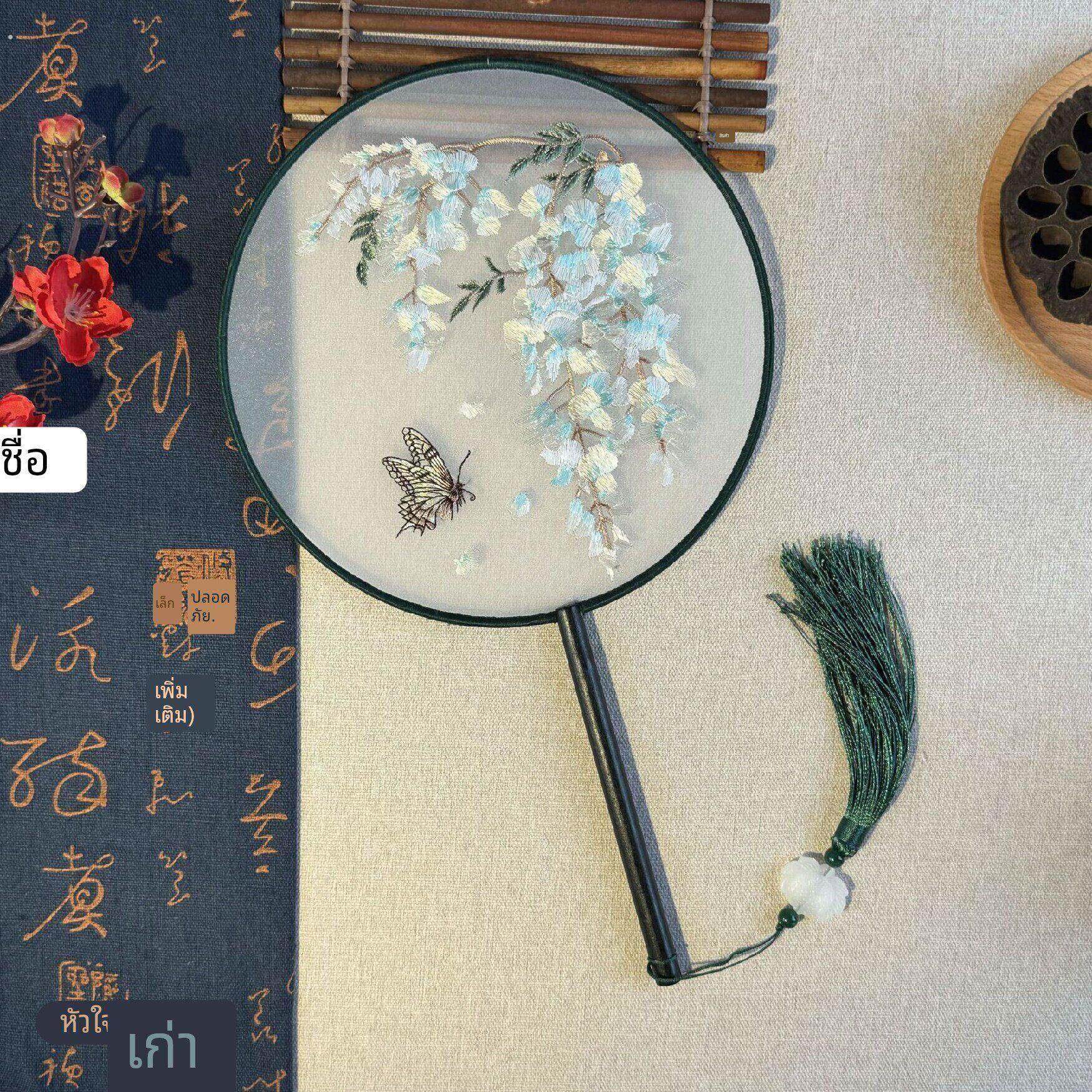 双面团扇古风中国风女式长柄流苏汉服旗袍跳舞蹈扇幼儿夏圆形扇子