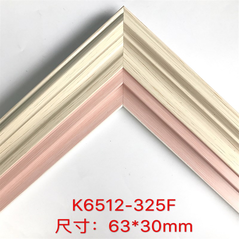 欧式画框相框线条PS发泡镜框装饰线条十字绣裱框油画边框K6512