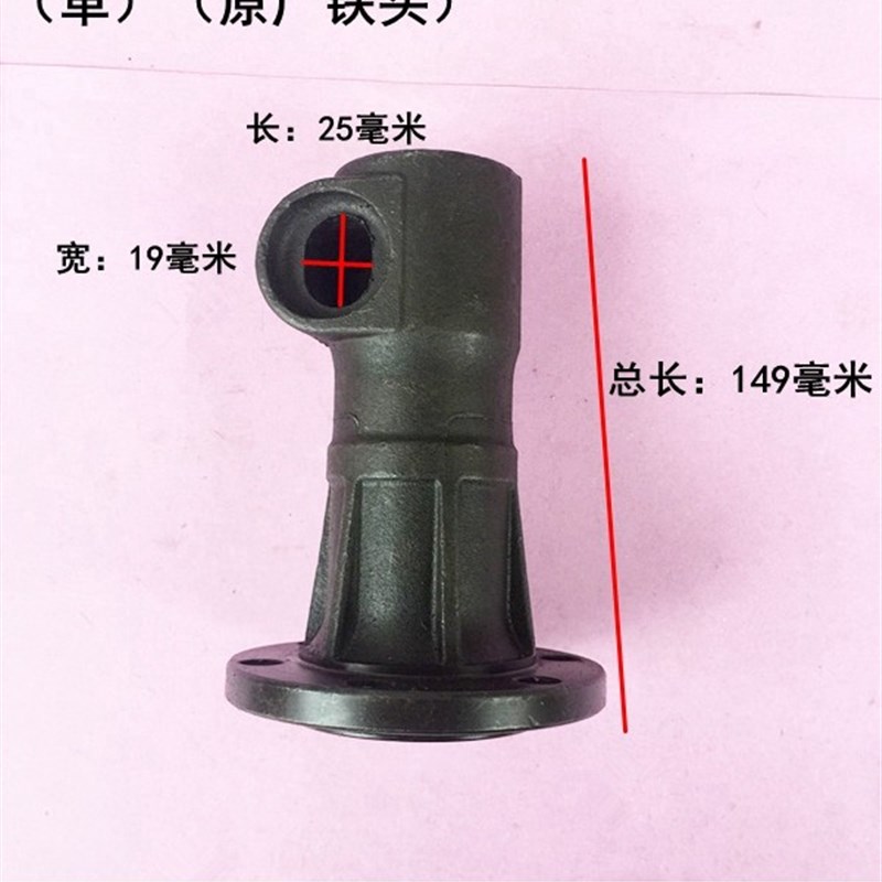 配德世欧德龙竞速80D 95A 110k110L电镐铁头 德世115电镐原厂铁头
