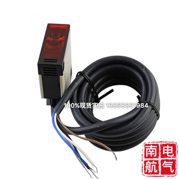沪工光电开关 漫反射型  E3包装袋