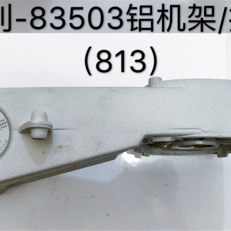 博海天时地利奔奇83503 813铝机架 摇臂355钢材切割机350原装配件