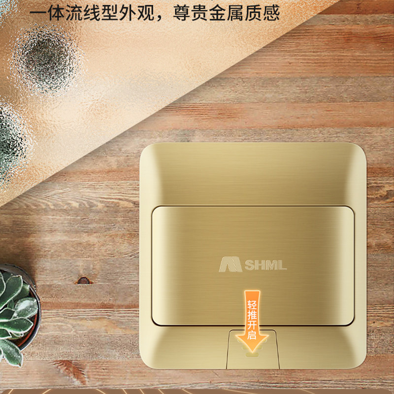 梅兰日兰地插座全铜防水超薄弹起式地插阻尼慢弹起升降式地面插座