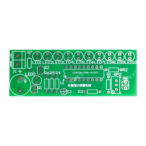 LM3914光强指示报警电路套件电子制作DIY散件焊接电路板TJ-56-401