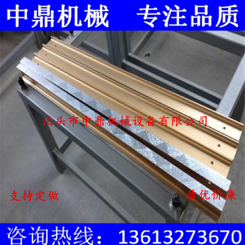 高精度镁铝合金轻型检测 测量 划线 工字型平尺水平尺4000*100*40