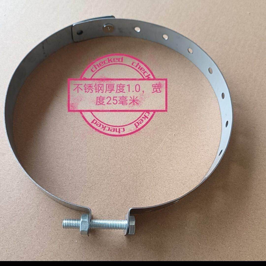圆桶蜂箱不锈钢钢箍钢圈木桶钢箍抱箍加厚加大圆桶箍菜板箍