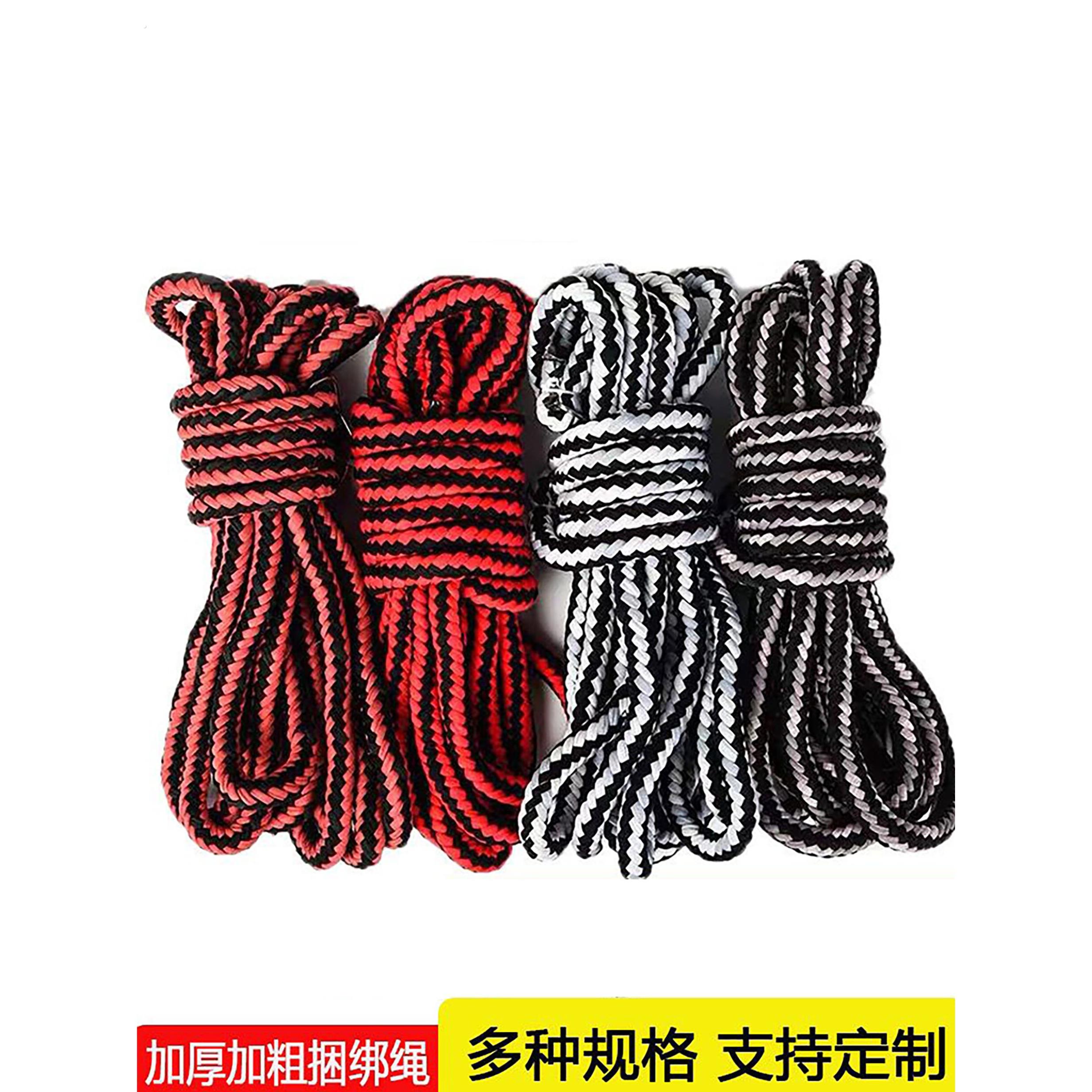 摩托车绑带绳捆绑带松紧带弹力绳子捆绑三轮车拉货车用耐磨绳子