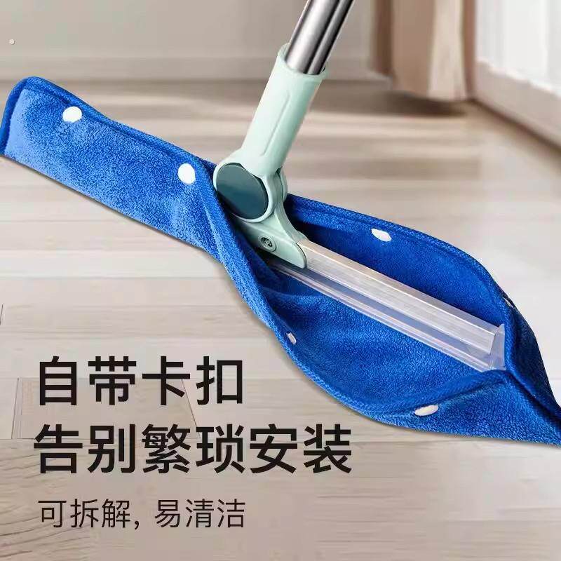 魔术扫把抹布家用刮水拖地两用珊瑚绒拖布家政保洁专用魔术贴布套