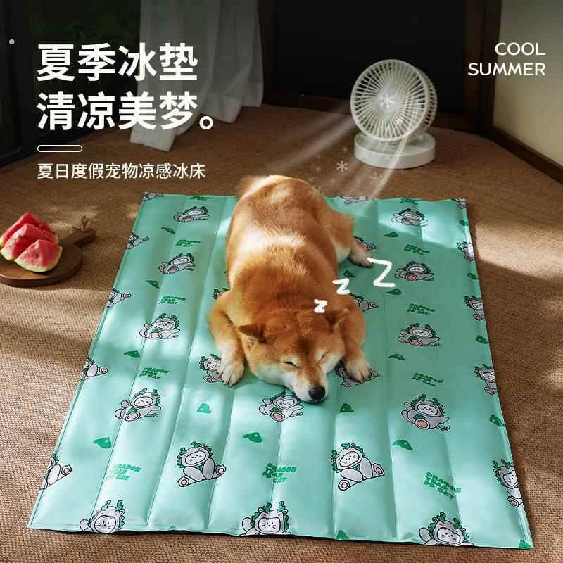 新款宠物冰垫夏季降温狗垫子猫咪冰凉垫超大号冰垫跨境工厂