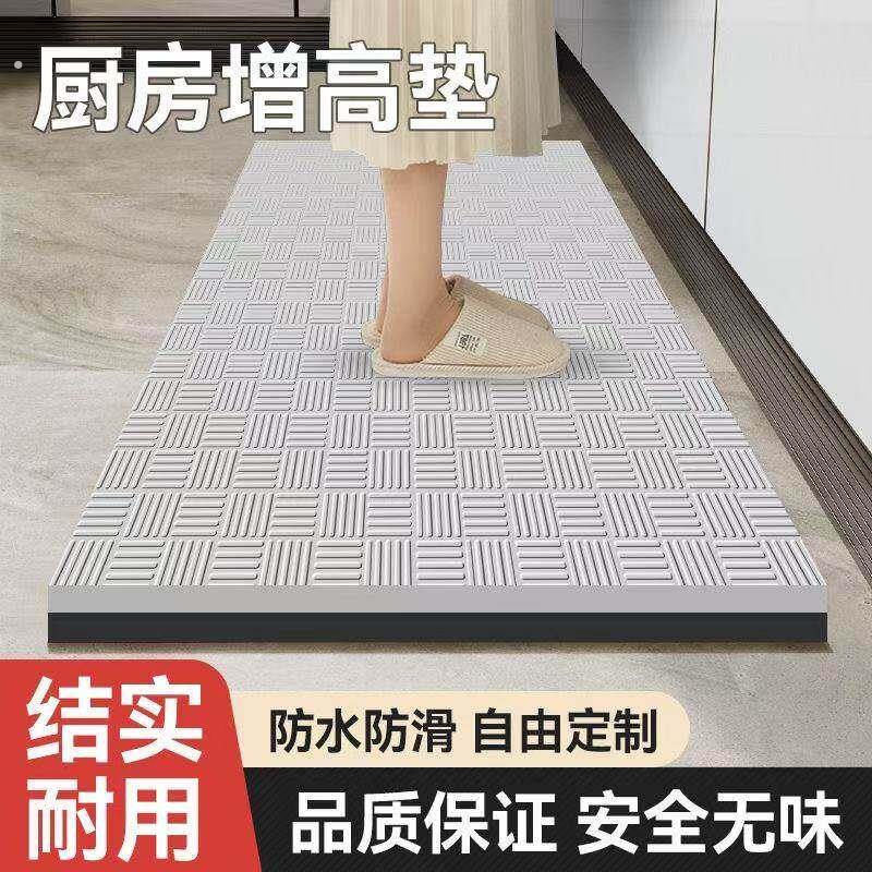 加厚厨房增高凳脚踏板垫脚台提高炒菜方便升高脚垫防水防滑浴室垫