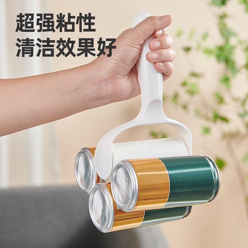 粘毛滚筒除毛器神器清洁头发宠物毛发清理卷毛衣服沾毛滚刷撕黏纸