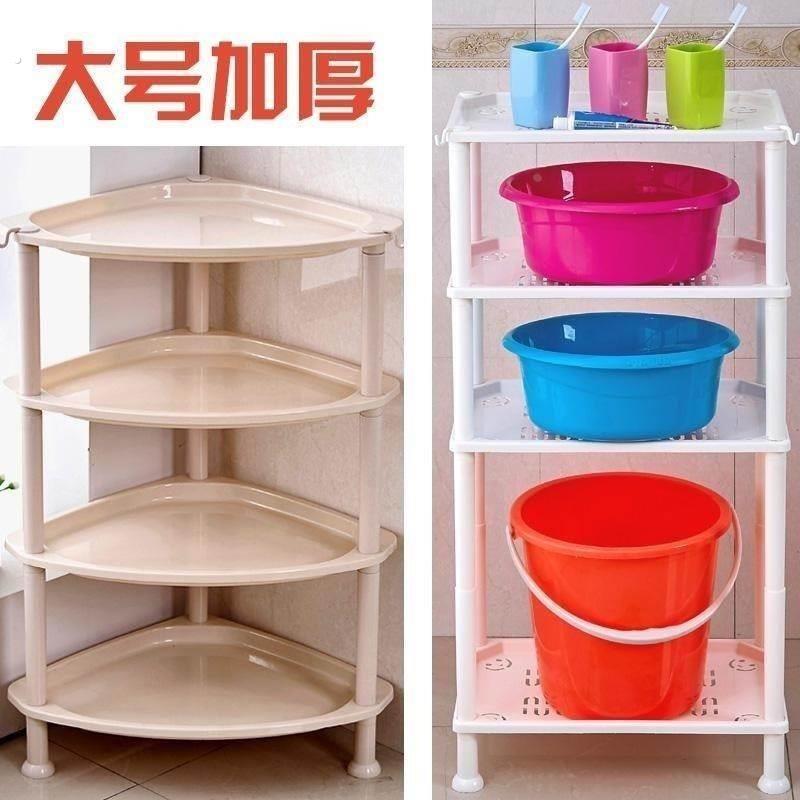 架子盆架冲凉房放墙角厕所浴室卫生间置物架简易加厚落地三角架置