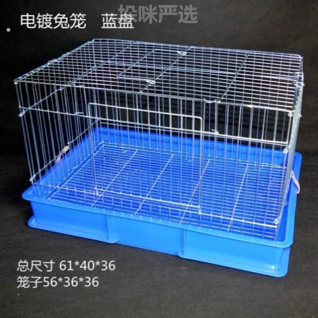 兔笼小号新款超大特大号兔子鸭笼专科用仓鼠大全豚鼠间虎皮加密