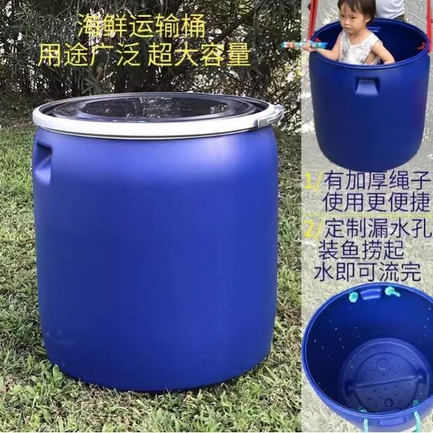 户外雨水收集器家用防停水储水桶特大号水桶大容量超大收集桶运输