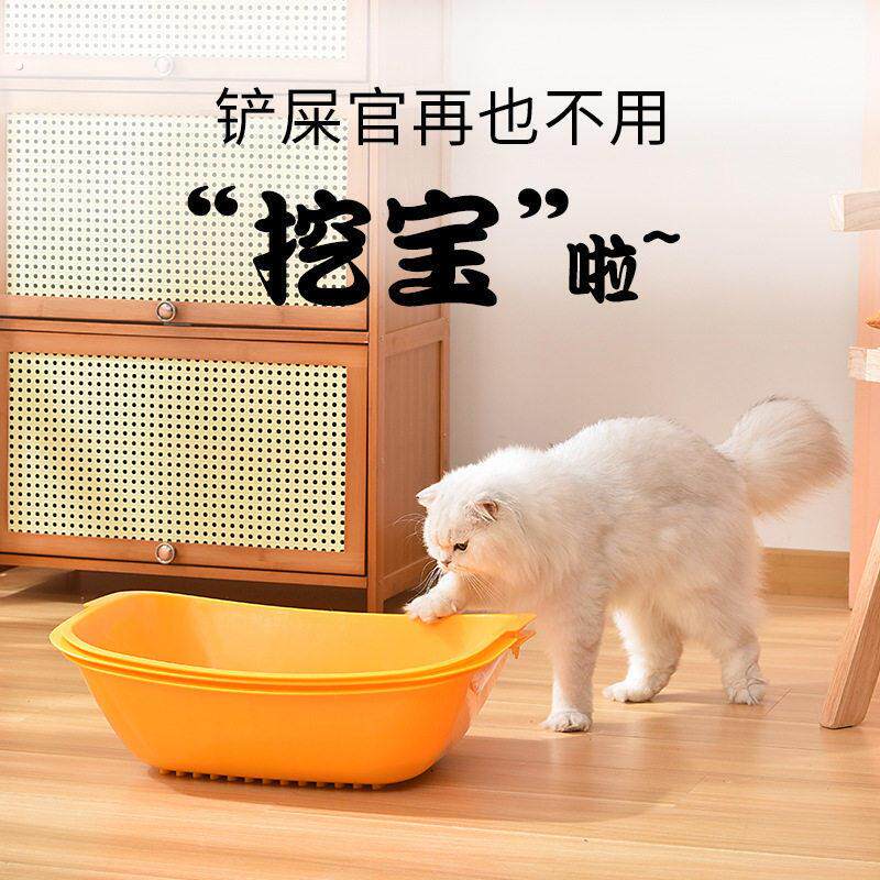 猫砂盆三位一体免铲屎猫沙盆超大特大猫屎盆开放式防外溅猫咪用品