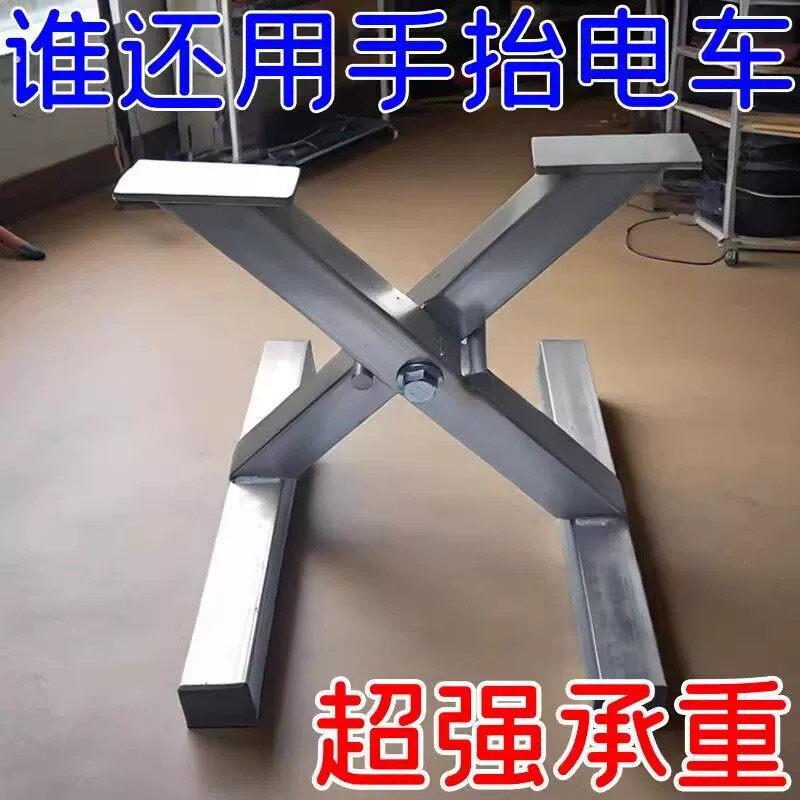 修车工具电动车支架电动车配件换电动车胎托架修电机补胎工具支架