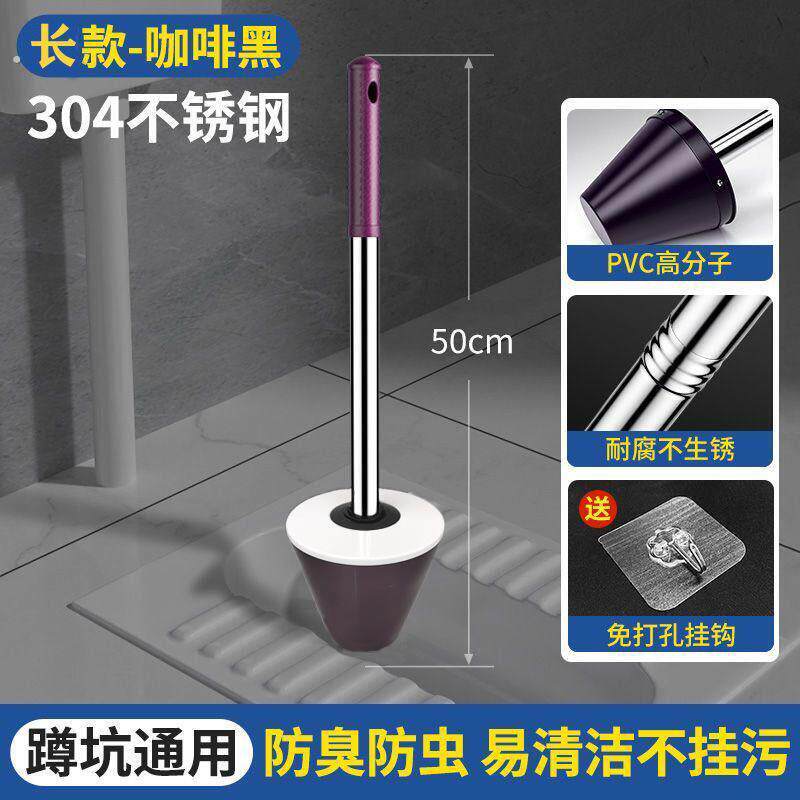 卫生间蹲便器盖板厕所蹲坑挡板防滑老式便池防头发防臭堵厕所神器
