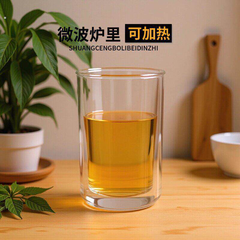 简约透明双层隔热玻璃咖啡杯喝水杯子果汁杯气泡水冷萃拿铁饮品杯