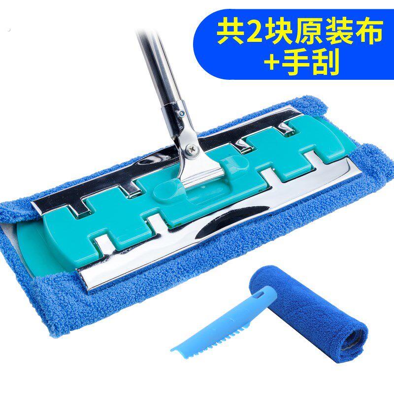 平板拖把实木地板懒人旋转瓷砖两用拖把夹毛巾免手洗平板地拖墩布