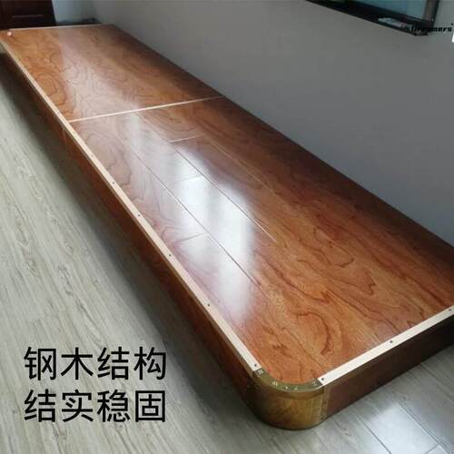 实木圆弧木地板防护装置教师站台学校教室讲台钢架结构厂家
