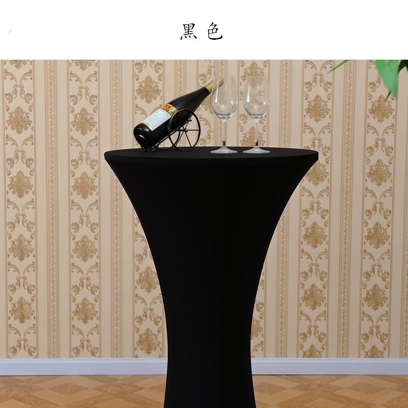 简约欧式高脚桌鸡尾酒桌套椅套桌套弹力吧桌套 免系蝴蝶结 圆桌布