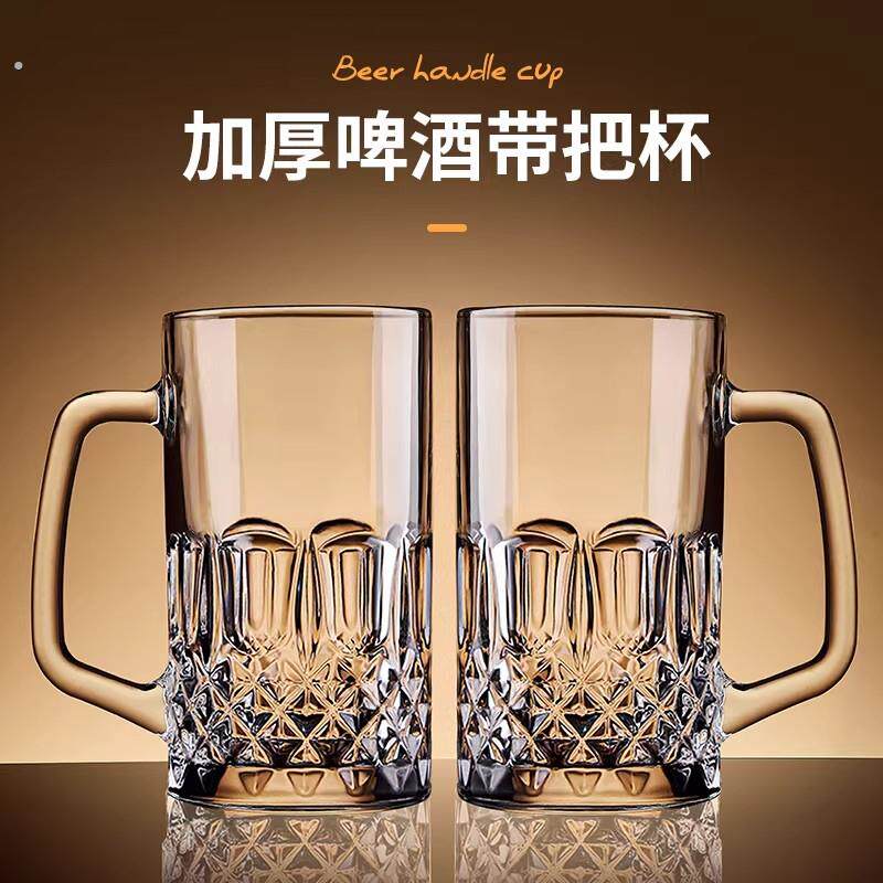 德国创意啤酒杯子扎啤杯大容量酒吧超级大号英雄杯玻璃水杯茶杯