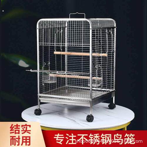 虎皮鹦鹉鸟笼大号牡丹鸟笼子鹦鹉笼家用通用玄凤豪华别墅电镀铁艺