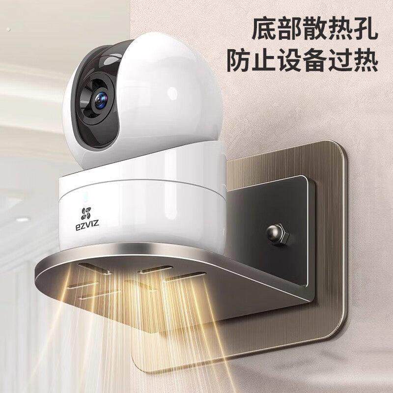 监控支架免打孔墙上置物架家用放米路由器架子机上盒摄像头小支架