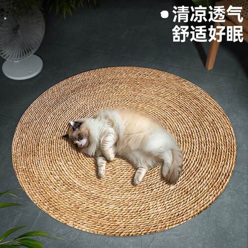 蒲草猫窝圆形藤编垫不掉屑宠物窝清凉透气耐磨狗窝垫夏季宠物垫子