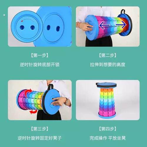 伸缩凳墙壁折叠凳小矮凳马扎户外旅游凳子地摊户外伸缩凳可携式随