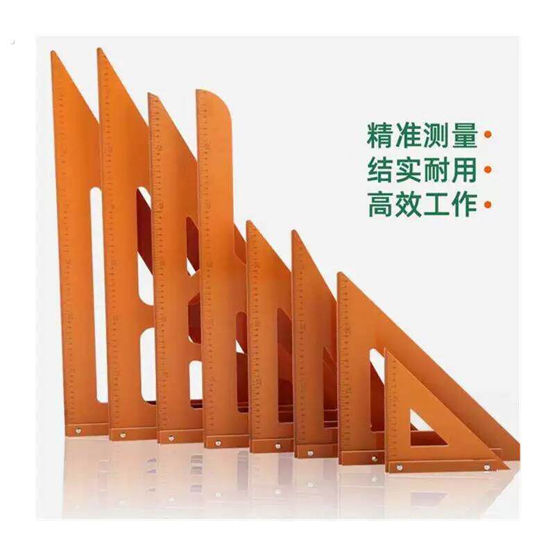 木工三角新品尺大号拐尺90度加厚直角三角板高精度电木板角尺装修