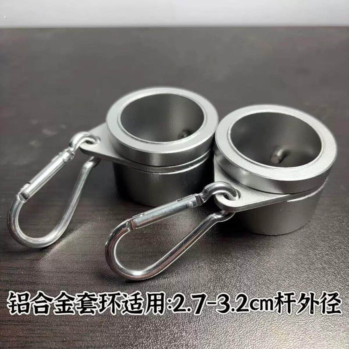 旗帜固定器旋转套环国旗杆配件挂旗子卡扣户外手摇旗杆戒指转动环