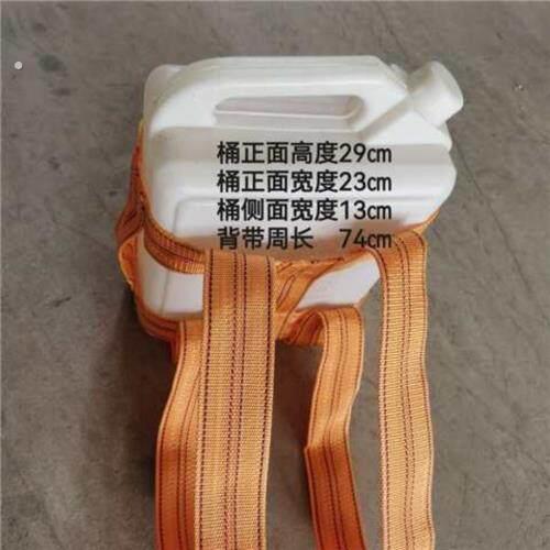 装水背沙袋背大米背东西加厚背不断背桶带搬运省力背大物件