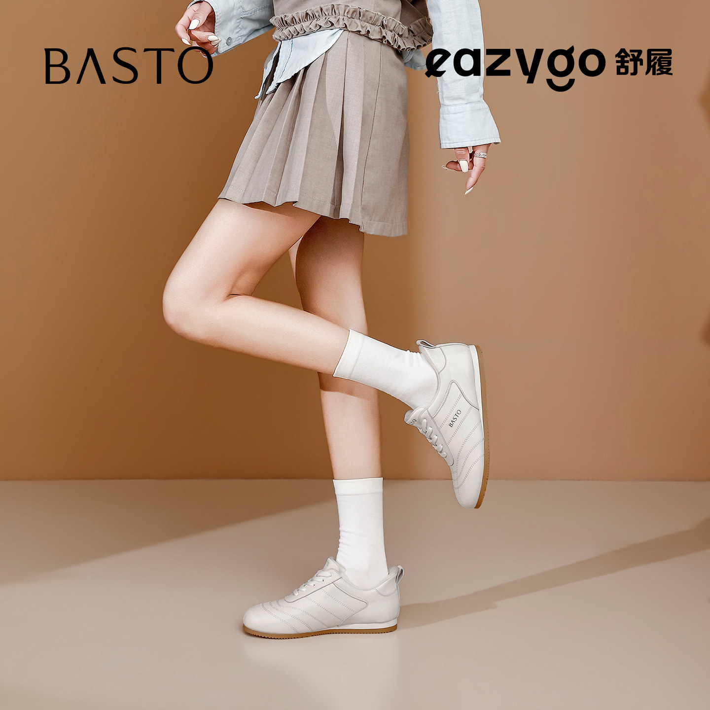 百思图德训鞋女爆款轻便百搭阿甘运动板鞋低帮平底通勤休闲小白鞋