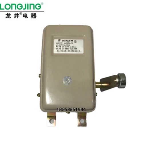 龙井电器 LJW10-1(LX22A-1) 行程开关 LX22 起重限位开关