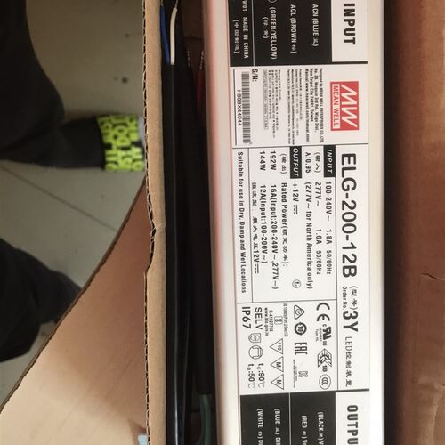 台湾明纬200W12V防水三合一调光电源ELG-200-12B-3Y 16A