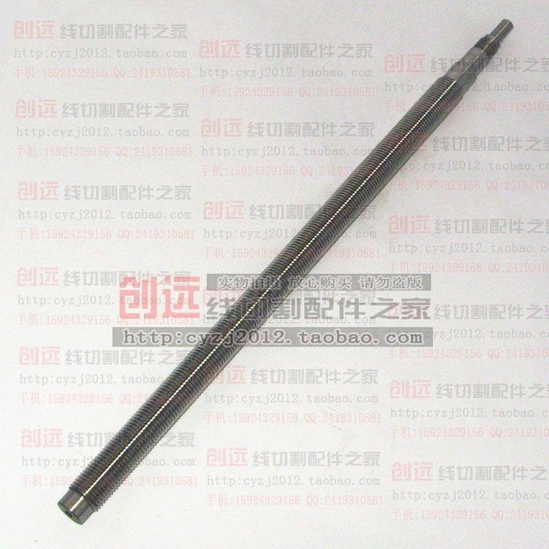 穿孔机配件 打孔机配件 M20*2穿孔机升降丝杆(不含螺母) 165元/根图片