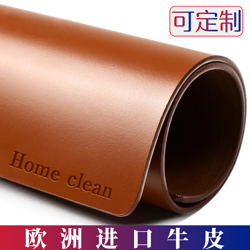 欧洲进口牛皮桌垫真皮超大鼠标垫办公电脑桌写字台书桌家具垫定制