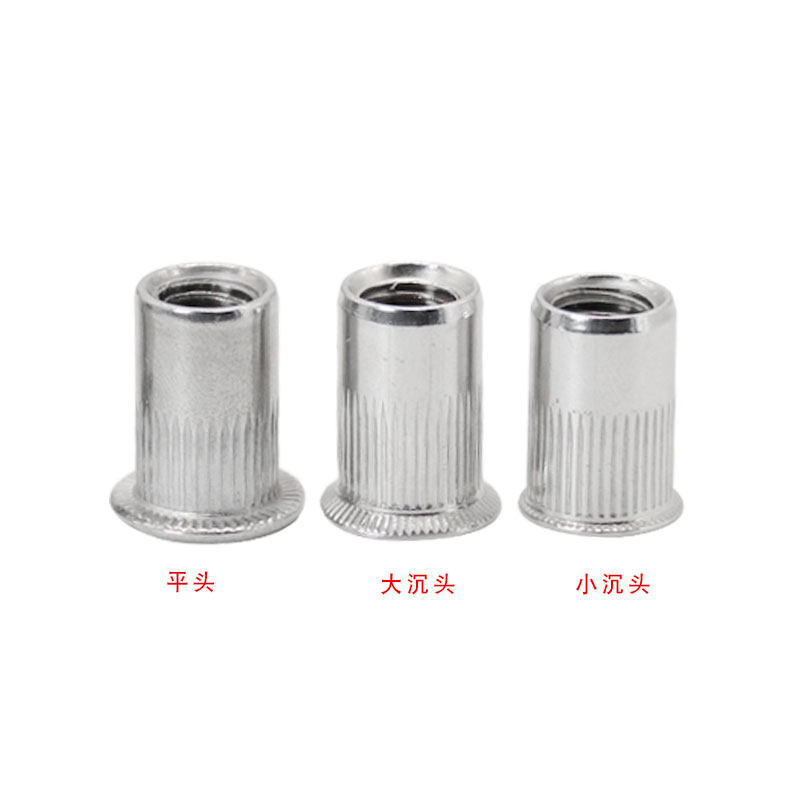 304不锈钢拉铆螺母螺丝平头沉头竖纹铆钉卯柳接六角M3M4M5M6M8M10